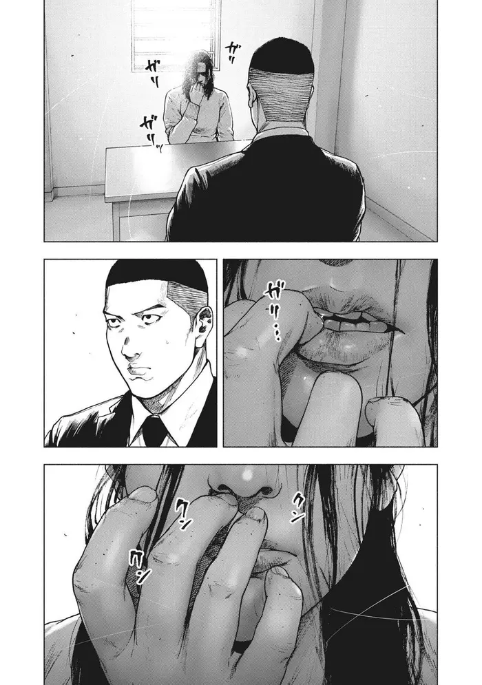 The Killer Inside Chapter 77 image 07_optimized